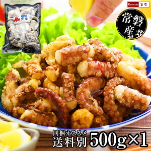 Y ֎Y ւ ̓g y500g×1pbN  ̗ⓀiƓOKz ^R̓g g ^Rg  ^RJ j[ ̂炠 Ɩp Hו z