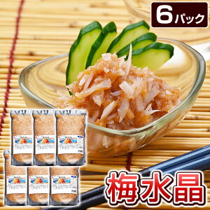 ~ TuY 1 700g T { ~bNX ^   () ܂  ӎ Ɩp j[ ߂傤 yIׂ 1pbN 2pbN 3pbN 6pb