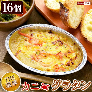 Z O^ Ⓚ JjO^ ܂Ƃߔ yIׂ 2 4 6 16z CNO^ IO^ Ⓚ y  g[X^[ŉ߂邾 ɃO^ ⓀHi ɂ炽