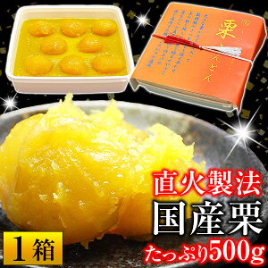 y hV̓ v[g hV̓ Mtg zIƂ I y 嗱 Y IƂ 1 500g z 肫Ƃ j IXC[c aَq  yʁȈiƓO