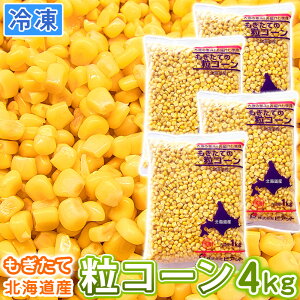 kCY R[ z[R[ 1܂e1kg yIׂ 1kg 2kg 4kgz Ⓚ R[ ⓀHi Y 1kg Ɩp H ԃR[ {Y gERV Ƃ낱 Ⓚ wZHp H