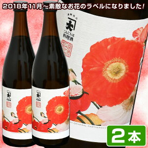 ɂ͗ 720ml ؑg{X   yIׂ 1{ 2{z  ^ ʂŗȂ @̗ ɂ헿 Hׂ vdl Hello cooking sake