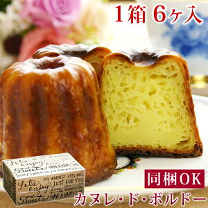 Jk 1 6 Ăَq ʂ JkMtg XC[cMtg a Mtg  mَq y̏iƓOKz
