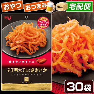 hqq肳 Hi ܂Ƃߔ hqq hqqgp  TLCJ umi no sachi  V[Y yIׂ 10 20 30܁z