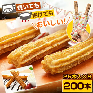 [ `X Ⓚ n[tTCY 20cm 25{ 50{ 100{ 200{ 1pbN25{ v[ i킸 Vi j g[X^[ŏĂ邨y`X  Ɩp ƖX[p[