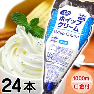 Ⓚ zCbvN[ 1000ml 1L VPS 5{ 10{ 24{ ^ ܂Ƃߔ ⓀzCbv t[YzCbv Ɩp XJ[zCbv i ٍޗ َqÂ i邾 