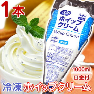Ⓚ zCbvN[ 1000ml 1L VPS ⓀzCbv t[YzCbv Ɩp XJ[zCbv i ٍޗ َqÂ i邾 
