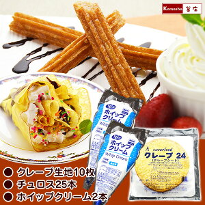 yԖiZbgz1𓀂ł N[v̔ 傫24cm 10  `X n[tTCY 25{  ⓀzCbvN[ 1000ml 2{ Zbg N[vV[g ⓀzCbv  q