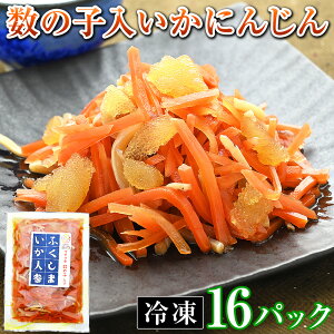 ɂ񂶂 ̎q Ⓚ 150g ^ ӂ lQ 䂩̕i  y OЂ [c CJjW GlQ ASMR 𚐉 v`v` || H Z 