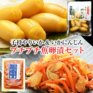 y1113Ĕ́zqCJ 100g  ӂ lQ 150gyv`v`ЂZbgz q肢 q肢 qCJ y OЂ ɂ񂶂 CJjW 
