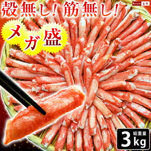 {C Jj ނg 󂠂 YCKj ܉ 1܂葍d 1kg (e800g)yIׂ1 2 3܁z 𓀂邾 {CⓀ  g 󂠂Jj Jjg 䥂 킢 I {C 