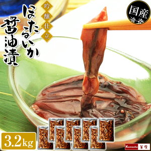 ق邢 ݖ d yIׂ 400g 800g 1.6kg 3.2kg z ܂ ق邢 z^CJ Ђ  CJ  ̍ y CN a Mtgy[J[ՎύXiz