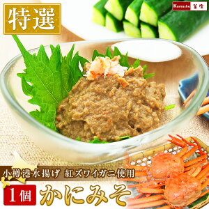 yGg[P5{I271F59܂Łzɂ݂ PiyI gYCKj JjX Ⓚ 1 100gz ɖX I݂ IX Jj݂ Jj~\ ɐg Ig ̍ ̂܂ ܂