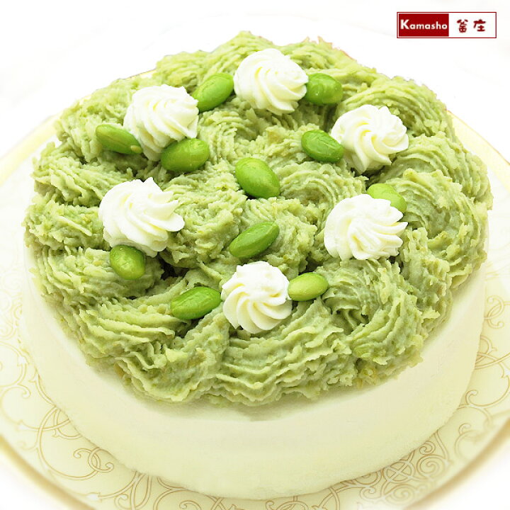 楽天市場 クーポン使用で Off ずんだ モンブラン 5号サイズ 変わった 誕生日ケーキ お母さん 女性 にも人気 おもしろ 誕生日 プレゼント 誕生日プレゼント お祝い ギフト 送料無料 スイーツ スイーツギフト お取り寄せ あす楽 釜庄 楽天市場店 楽天市場 クーポン使用で Off ずんだ モンブラン 5号サイズ 変わった 誕生日ケーキ お母さん 女性 にも人気 おもしろ 誕生日 プレゼント 誕生日プレゼント お祝い ギフト 送料無料 スイーツ スイーツギフト お取り寄せ あす楽 釜庄 楽天市場店