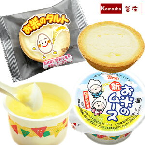 Ẵ^g 12  Ẵ[X 10 yĕăZbgz wZHfU[g ĕ^g wZH  H fU[g 