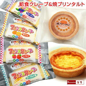 wZHN[vACX4i[OgAA݂Au[x[ e5Ev20jĂv^gi6×2pEv12j tYN[v ĕN[v ăv^g wZ