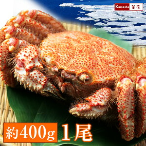 冷凍 ボイル 毛ガニの通販 価格比較 価格 Com