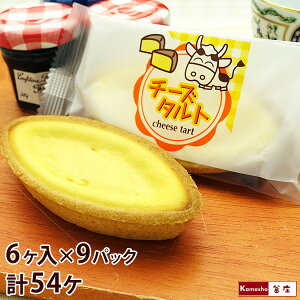 H`[Y^g yIׂ 12 24 36 54z ~j `[YP[L wZHfU[g wZH  H fU[g [ 