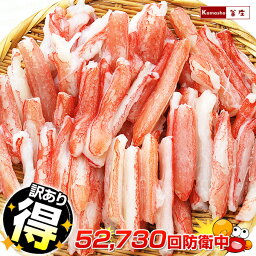 楽天市場 コンテンツ メルマガアンケート結果 庄で販売している この商品はなぁ んだ Part4 釜庄 楽天市場店 楽天市場 コンテンツ メルマガアンケート結果 庄で販売している この商品はなぁ んだ Part4 釜庄 楽天市場店