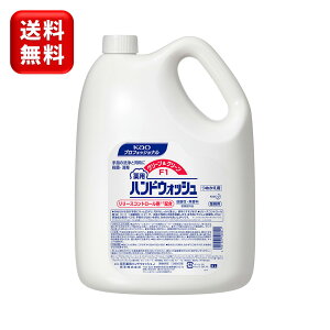 ԉ N[N[F1pnhEHbV@4L@mYt  􂢐 􂢐Ό nh\[v t lߑւ l  򕔊Oi E  HX Xg Ɩp 