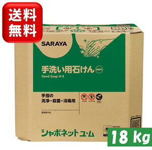 T V{lbgE 18kg pBIB 23854 }LVRbNt 򕔊Oi   E  V{lbg  ΂   􂢐 􂢐Ό nh\[v t lߑ