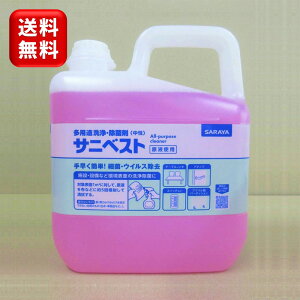 T@TjxXg@5kg@50267  @ ECX ׋ x@sv mAR[ | @| @ KXe[u   TjxXg5kg