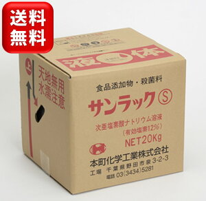 TbNS@{wHƁ@f_\[_@ 12@20kg@RbNt@Eۗ@HiY@Eہ@ze@a@@jv[@Y@@