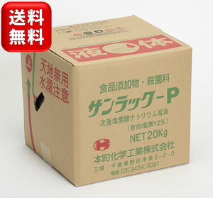 TbNP@{wHƁ@f_\[_@12@20kg@RbNt@Eۗ@HiY@Eہ@ze@a@@jv[@Y@@@ŋۊ@ː