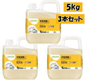 T Vm~ RN 5kg × 3{ 3{RN P[X Zbg Hp H  Ɩp H􂢐 HX H l Xg ƒp lߑւ  A V