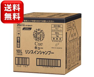 ԉ L[ XCVv[ 10L@mYt@33184@߂p@RbNt@eʁ@Ɩp