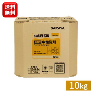 T Vm~ 10kg pB.I.B mYRbNt 32367 Y A Vm~  B.I.B H Hp H Lb`  H Lb` A e Ɩp ܂Ƃߔ