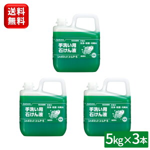 T V{lbgEP-5 5kg×3{ 30828V{lbg   􂢐 A nh\[v AΌ t lߑւ l Ɩp  򕔊Oi E  HX Xg V{l