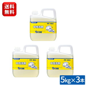 T Vm~ 5kg×3{ 30953P[X Vm~5kg Hp H H H  Ɩp  lߑւ  A S D V̎  ʕ 