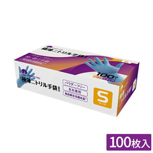 ɔ |rj  S Lb` jg jgO[u gĎ ĝ ĝĎ pE_[t[ Hiq@ jg ij  Ȃ Hiq g