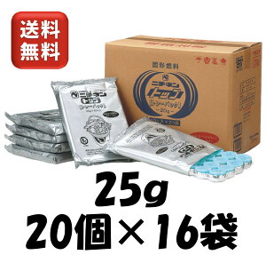 yj`lz Ō`R gbvg[pbN A~t 25g y 20 × 16 z 320 20 P[X  gbvg[pbNA  Ă   R