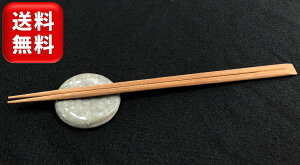 蔢@|@ׁ@V@24cm@3000V@1P[X@100V×30܁@蔢@|@@aH@@Xg@B@@Ɩp