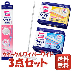 ԉ NCbNCp[ Ch 3_Zbg { hCV[g EGbgV[g Ɩp 50cm | | OTCY tA HX { Zbg NCbN Ch 傫TCY X |