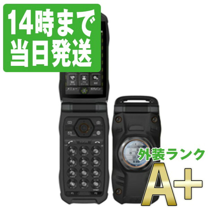 楽天市場】【中古】 KYY31 GzOne TYPE-XX ソリッドブラック 本体 au 