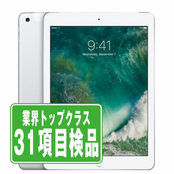 楽天市場】【中古】 iPad 第5世代 32GB 良品 SIMフリー Wi-Fi+Cellular