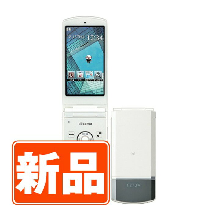 楽天市場】【新品 未使用】N-01F WHITE 本体 ドコモ ガラケー 【あす楽 