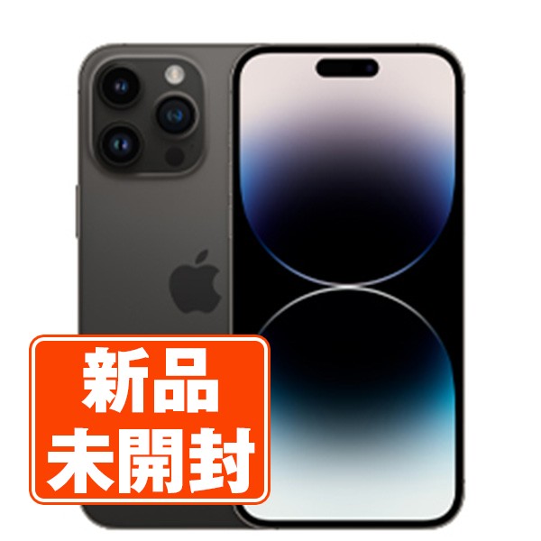 楽天市場】【新品 未開封】iPhone14 Pro Max 128GB スペースブラック