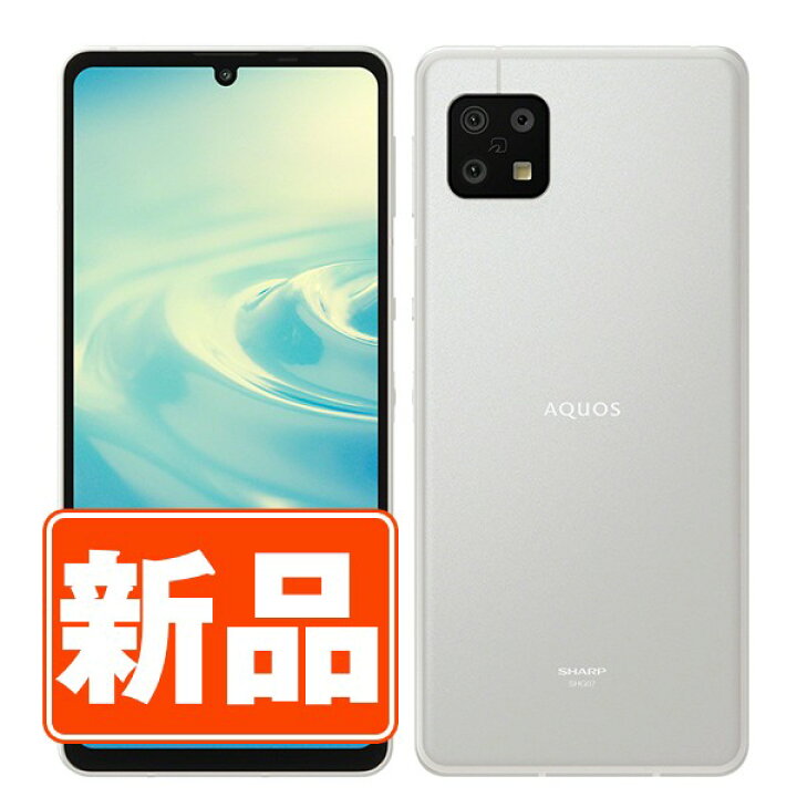 新品AQUOS sense6s シルバー64GB SIMフリー 5G 対応 