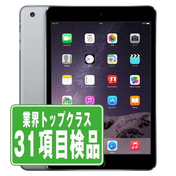 楽天市場】【中古】 iPad mini3 Wi-Fi 64GB スペースグレイ A1599 2014