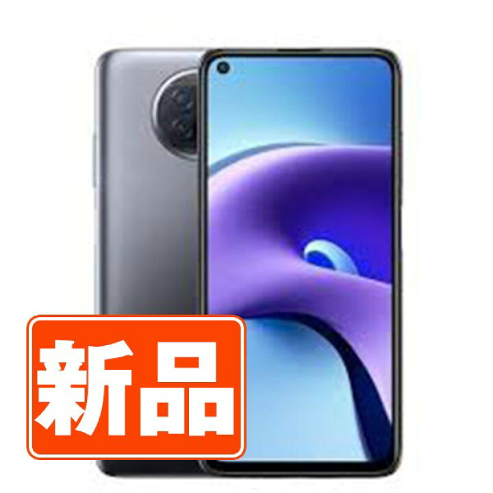 楽天市場】【新品 未使用】A001XM Redmi Note 9T ナイトフォール  