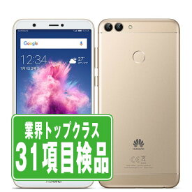 【中古】 nova lite 2 ゴールド SIMフリー 本体 スマホ ファーウェイ 【あす楽】 【保証あり】 【送料無料】 noval2gl7mtm