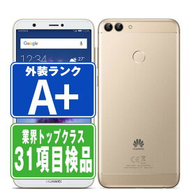 【中古】 nova lite 2 ゴールド ほぼ新品 SIMフリー 本体 スマホ ファーウェイ 【あす楽】 【保証あり】 【送料無料】 noval2gl9mtm