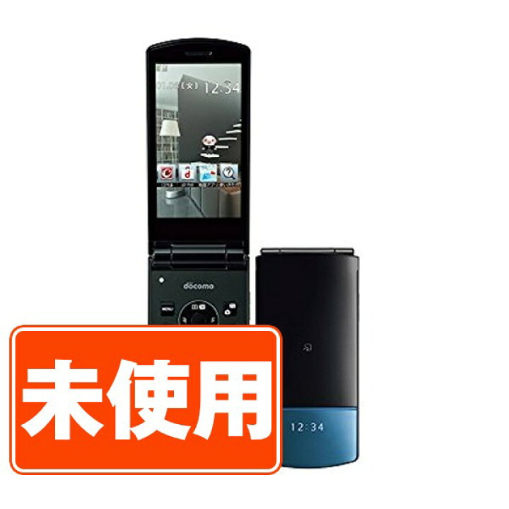 楽天市場】【未使用】N-01G BLACK 本体 ドコモ ガラケー 【あす楽 