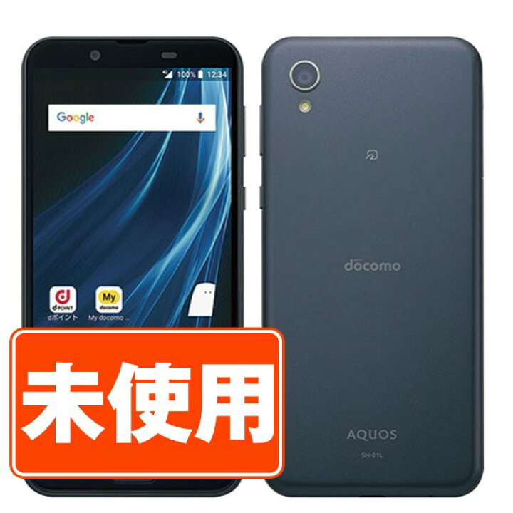 楽天市場】【未使用】SH-01L AQUOS sense2 ニュアンスブラック SIM 