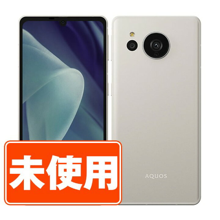 楽天市場】【未使用】A208SH AQUOS sense7 plus シルバー SIMフリー  