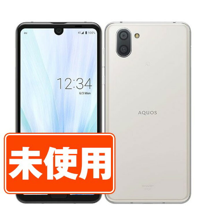 楽天市場】【未使用】SHV44 AQUOS R3 プラチナホワイト SIMフリー 本体  